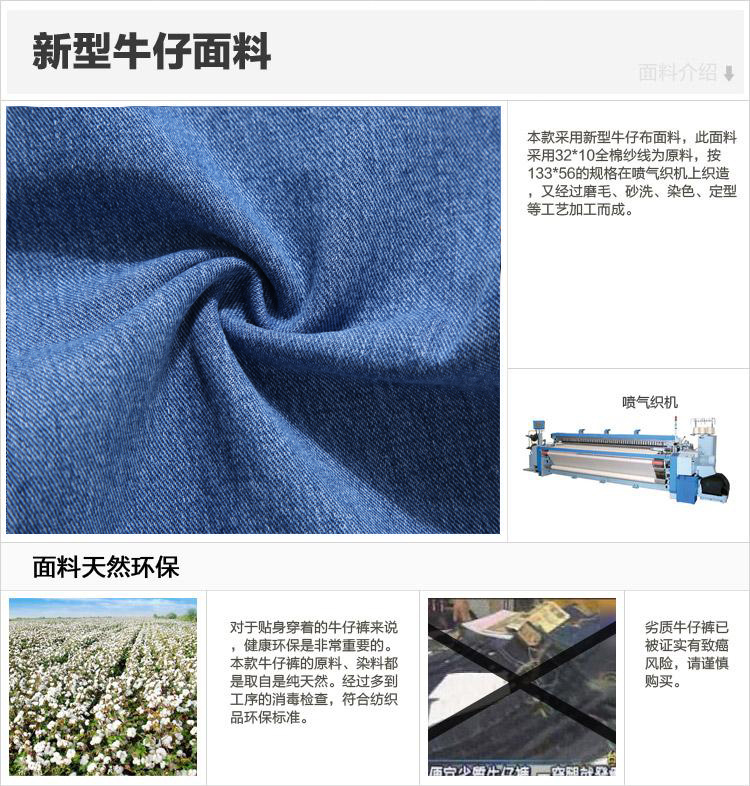 Quần jean nam chính hãng trung niên lỏng lẻo thẳng cao eo cotton trung thu mùa thu và mùa đông dày bố đồ nam