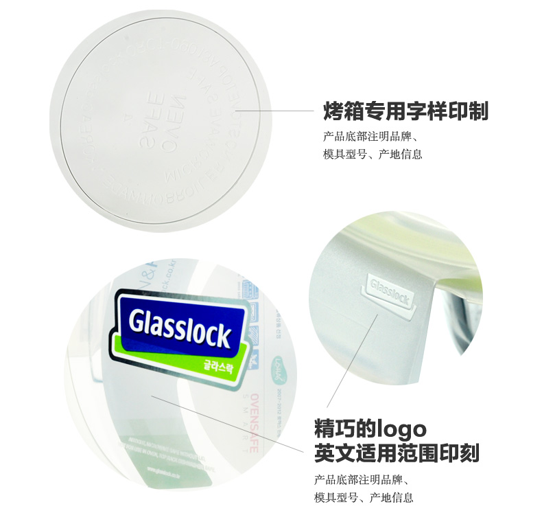 Chịu nhiệt lò vi sóng lò tempered glass hộp lưu trữ hộp ăn trưa glasslock Hàn Quốc nhập khẩu hộp ăn trưa