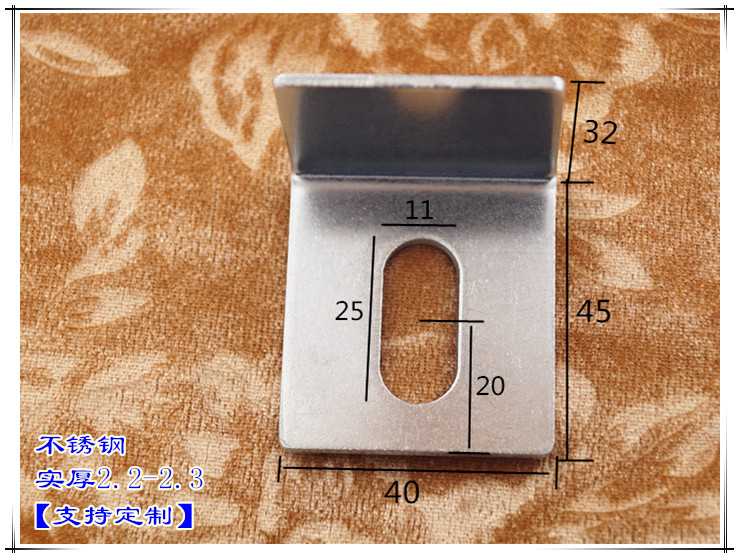 Corner code 90-degree right-angle L-shaped stainless steel hardware bending piece thickened with increased fixed piece customizable processing