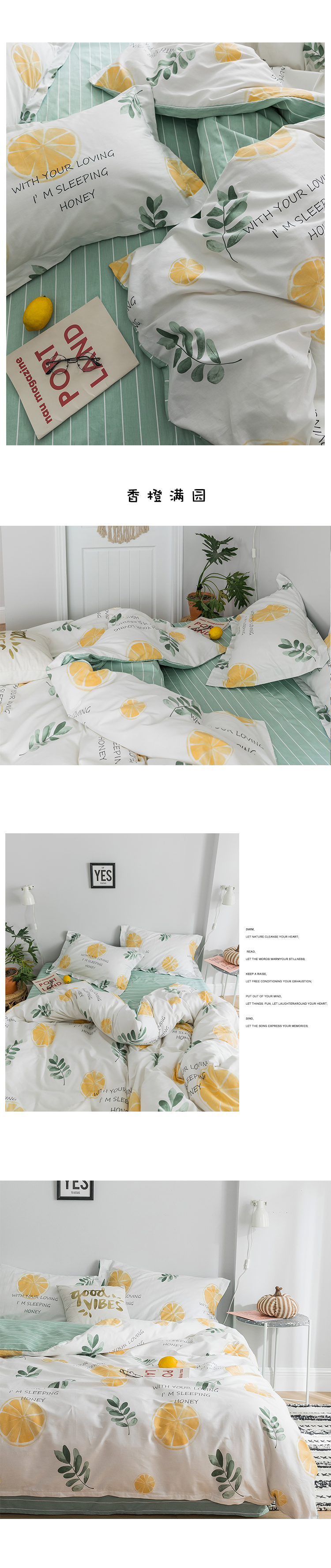ins phim hoạt hình bông denim đơn giản bông ba bộ bốn ký túc xá lanh giường chăn - Bộ đồ giường bốn mảnh chăn ga forever