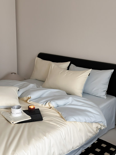 Light Luxury Nordic 100S Long-Staple Cotton Four-Piece Set, Satin Pure Cotton Dormitory Three-Piece Set, Bed Sheet, Fitted Sheet, Elegant