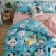 ins phim hoạt hình bông denim đơn giản bông ba bộ bốn ký túc xá lanh giường chăn - Bộ đồ giường bốn mảnh