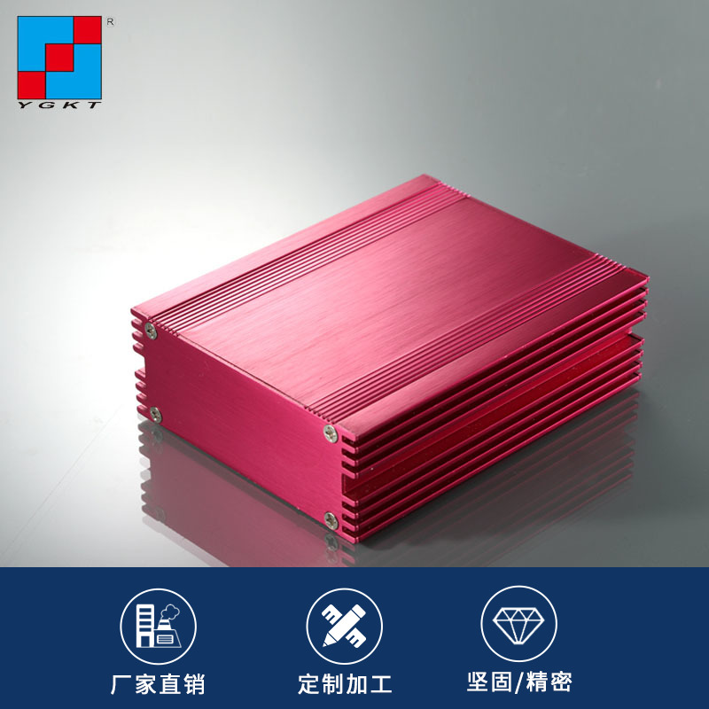 90-35 custom aluminum extrusion material scientific research experiment electronic equipment aluminum shell aluminum alloy PCB instrument junction box shell