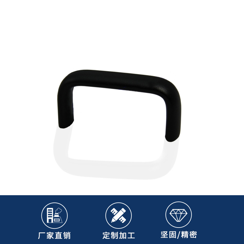 Hole pitch 64mm U-shaped aluminum handle aluminum handle 2U main case aluminum handle aluminum main case handle