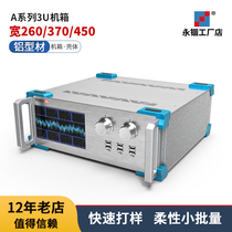 Perpetual Confinement 3U aluminium profiles full aluminum Workers control server Chassis high-end aluminum alloy Industrial medical equipment Case housing