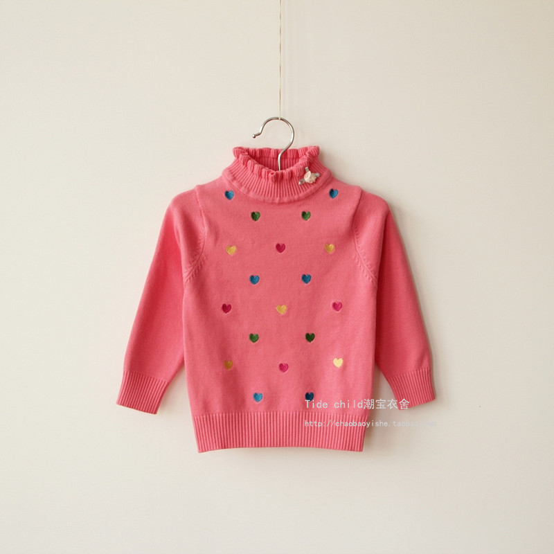 Pull fille - Ref 2104658 Image 21
