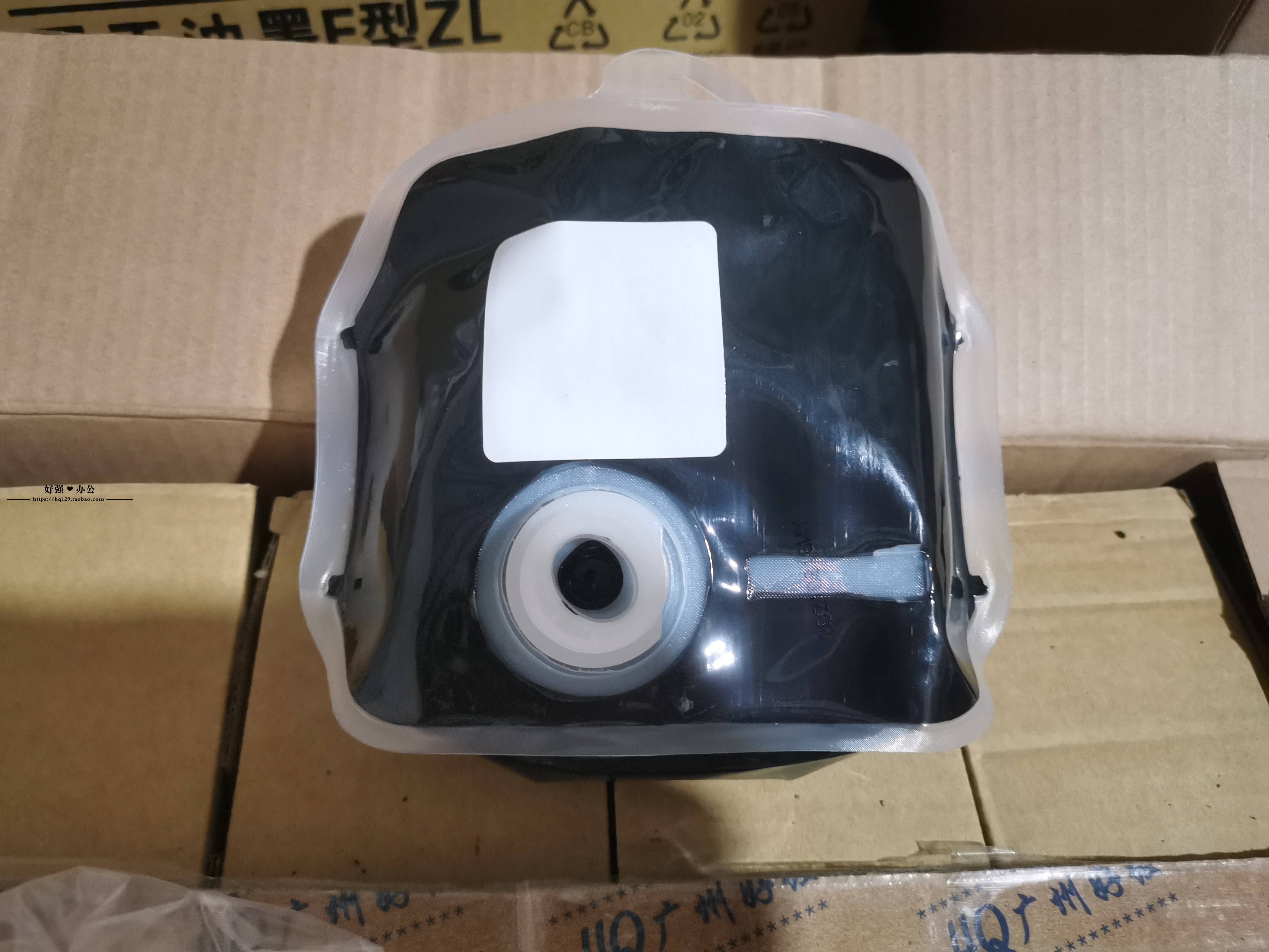 Tempo5451 ink with chip skew nozzle ink 1000 ml