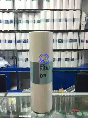 Tempo speed printing machine 550 650 plate paper Domestic plate paper effect is good 2 black edges