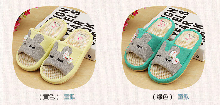 Pantoufles enfants en coton pour printemps - Ref 986838 Image 14