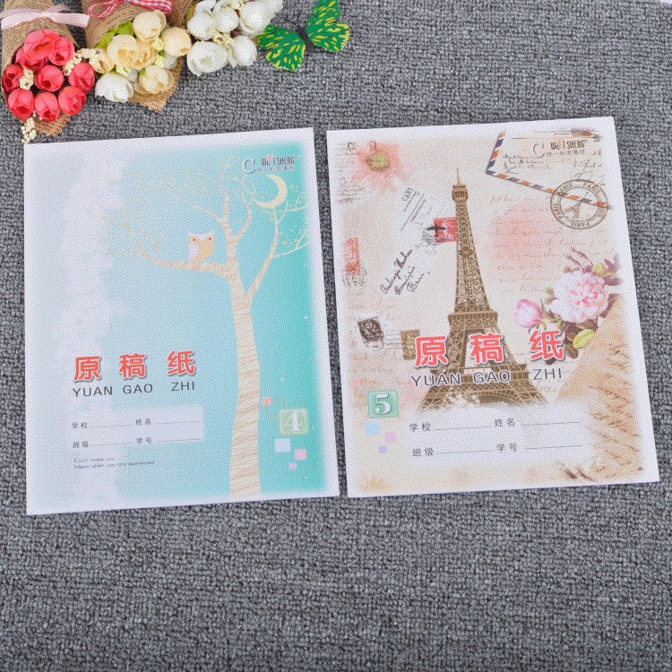 Manuscript Paper 300 Gg 400 Gg 500 Large 16k Primary school pupil pane essay paper Benko thick 3-6 grade