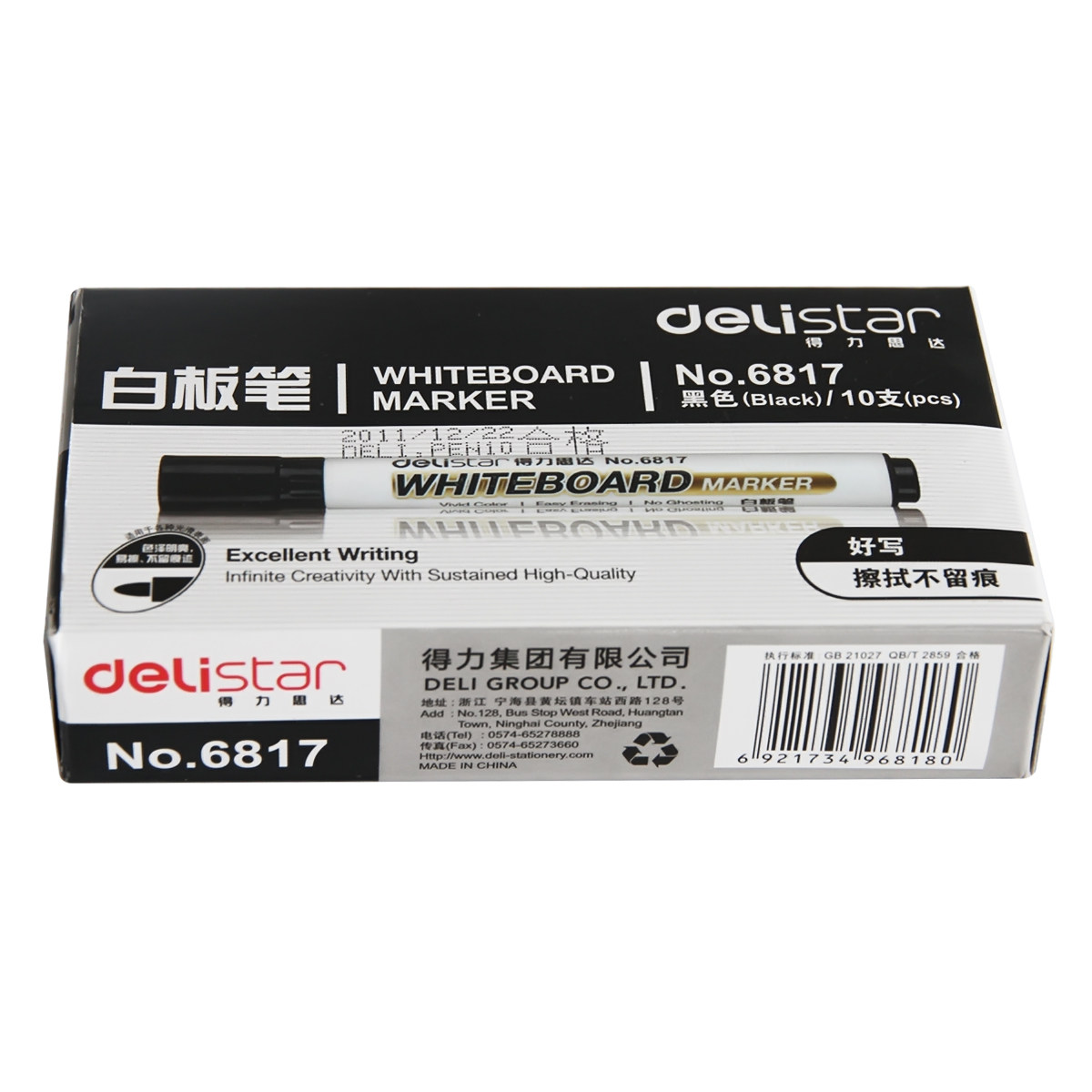 Able office supplies 6817 white board pen erasable white board pen red blue black 10 support box