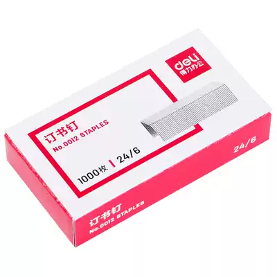 Dili 0012 staples 24 6 Staples 12 high quality high strength steel office