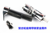 DIY catapult Mabuya Rod solid wood retro handle with metal gun handle wheel seat with locking cap fixed aluminum parts