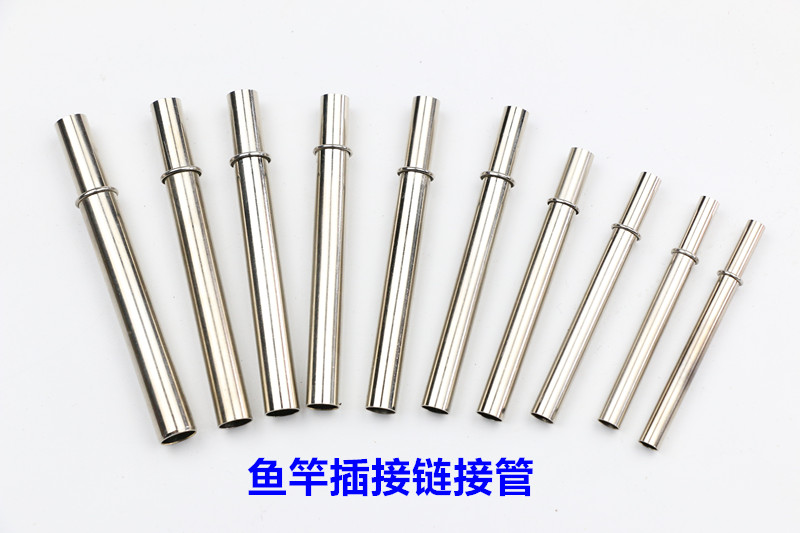 Fish rod connects the sleeve DIY rod rod with copper link to fishing rod accessories