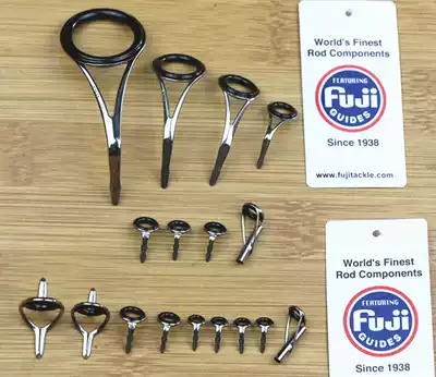 Japan fuji fuji guide ring through wire ring fishing rod accessories DIY straight handle gun handle Luya Rod guide ring
