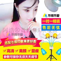 I have to love note6 HD camera anchor HD beauty has to love N6 camera thin Video