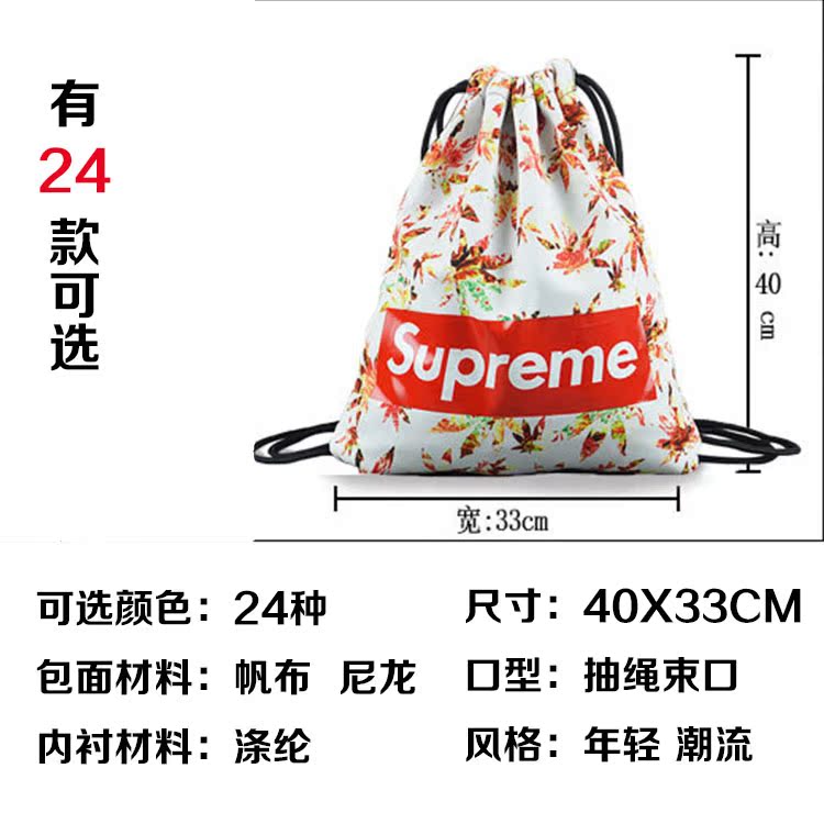 Túi xách tay có thể thu gọn chùm DrawString ba lô nam nữ mini túi chống nước nhẹ ba lô học sinh phiên bản Hàn Quốc đơn giản balo hàng hiệu