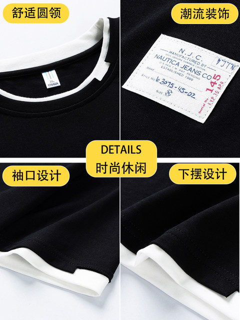 2 pieces] Summer boys short-sleeved t-shirt trendy brand loose cotton clothes 2021 new t-shirt men's spring clothing C