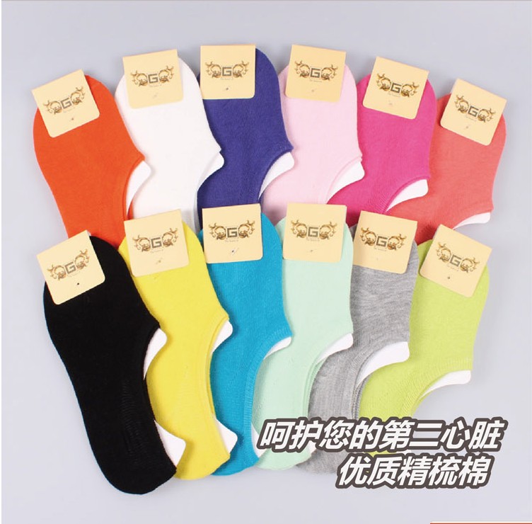 Chaussettes - collants doux - Ref 760183 Image 7