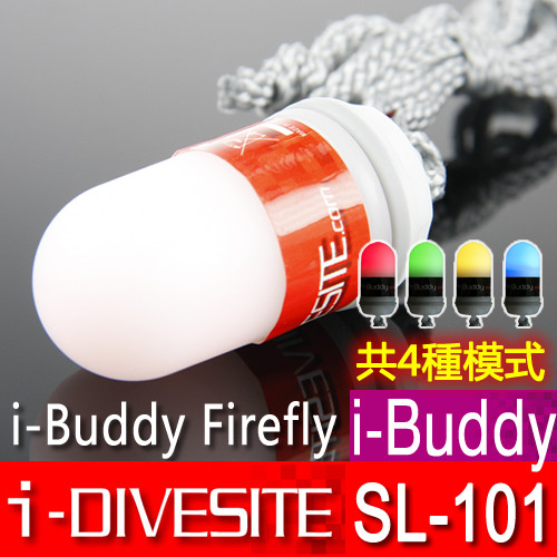 I-DAS i-Buddy Firefly LED Diving Light Night Subduction Signal Light Monochromatic Fishing Light