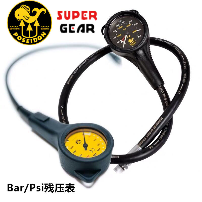 Sea god Poseidon POSEIDON DIVING RESIDUAL PRESSURE GAUGE Meter Air Pressure Meter single meter black yellow