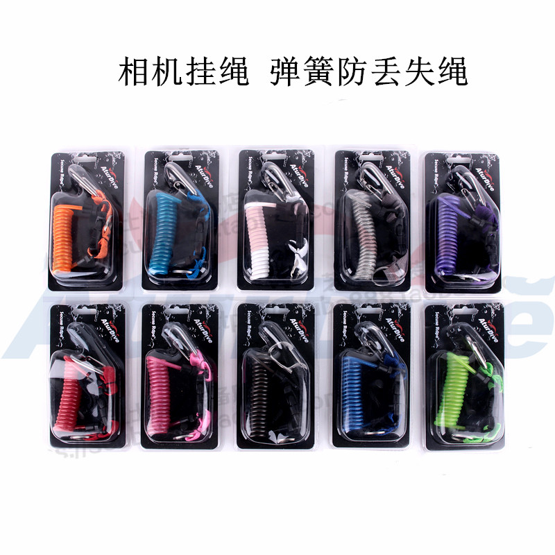 AturDive Dive Camera Lanyard Anti-miss rope Stainless steel spring rope Diving equipment safety rope