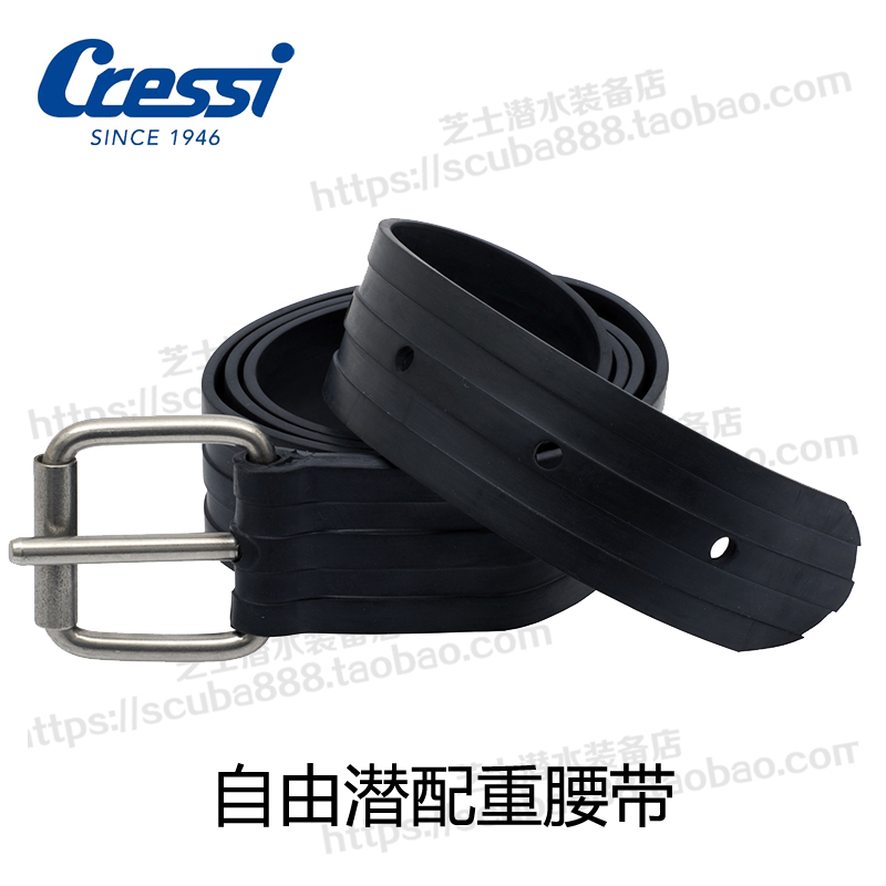 Italian CRESSI Free Diving professional free diving quick release rubber lead block steel buckle counterweight belt