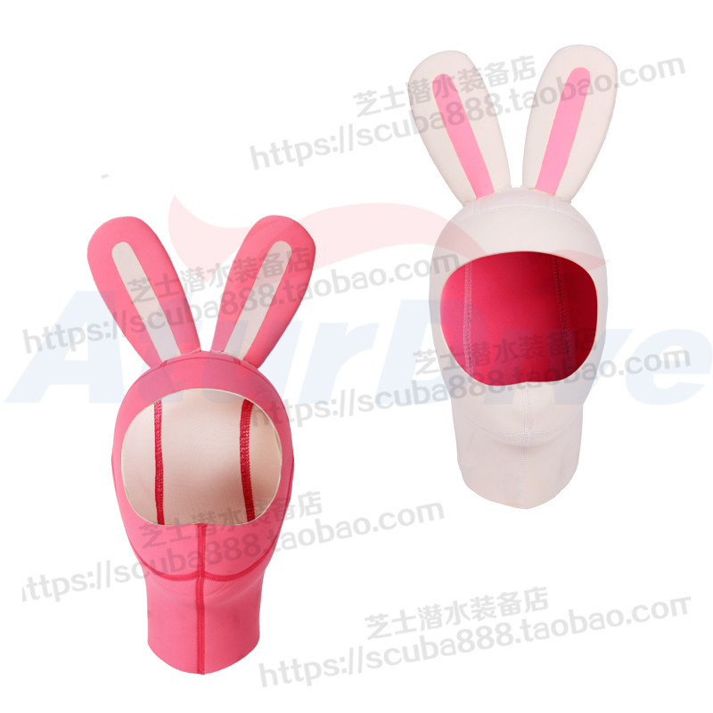 AturDive3mm super elastic rabbit cartoon diving hood diving cap pink white female warm sunscreen snorkeling
