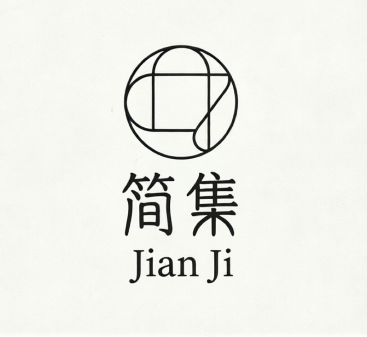 简集JIAN JI