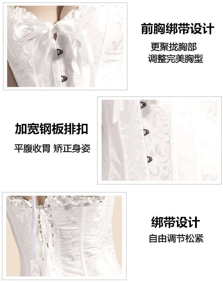 Corset - Ref 672417 Image 21