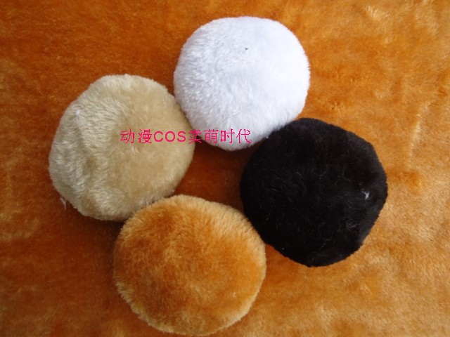 Anime cos rabbit tail series plush tail masquerade supplies five colors optional] oh