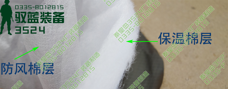 Tiêu chuẩn quân đội khu vực nóng chống muỗi túi ngủ chống thấm nước chống côn trùng chống thấm nước chống thấm nước được ngăn chặn khỏi bị đá bởi túi ngủ mùa hè - Túi ngủ túi ngủ cho bé 1 tuổi