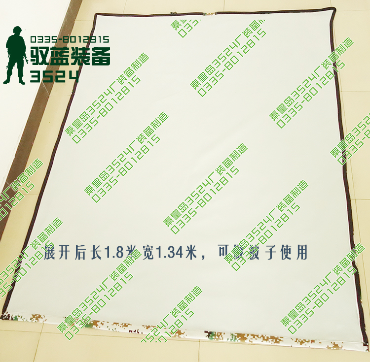 Ngụy trang túi ngủ lông cừu không thấm nước khâu túi ngủ cách nhiệt gió du lịch du lịch túi ngủ chống đá là bẩn - Túi ngủ túi ngủ hàn quốc cho bé