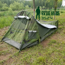 Outdoor Single Tent Field Anti-Rainstorm And Delicate Camouflated Single Double Foot Riding Portable Flame Retardant Emergency