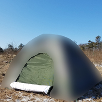 Camping Camouflated Insulation Cotton Tent Double Build Heavy Oxford Cloth Cotton Tent Thickened Ground Cloth Outdoor Leisure