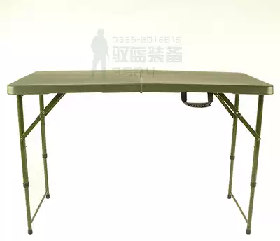 Outdoor plastic folding table ABS computer office meal portable foldable storage adjustable height portable table