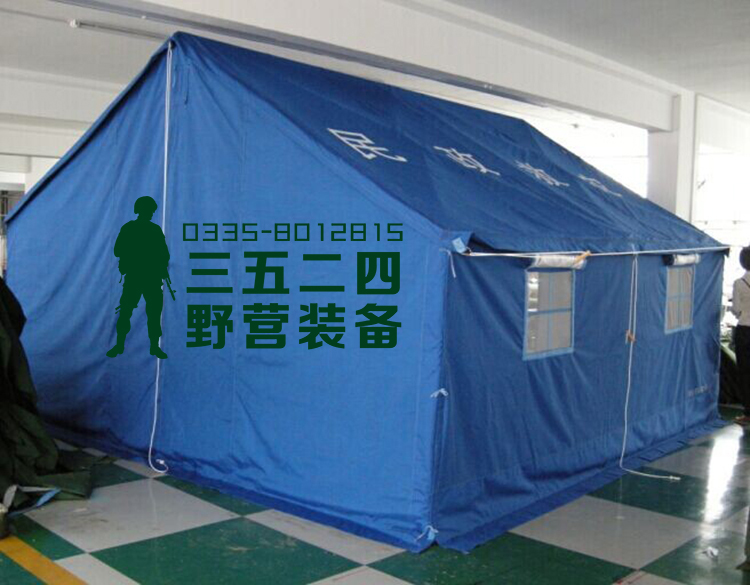 Disaster relief tent 12 Pingmi Emergency rescue tent National standard thermal insulation emergency rescue and rescue tent Accommodation office-Taobao