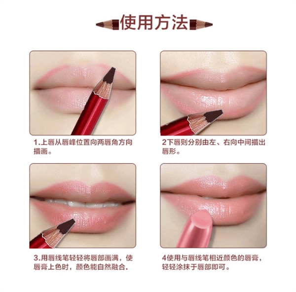 Lip liner chính hãng không thấm nước mail miễn phí flamingo chống thấm kéo dài xác thực không đánh dấu bộ son môi bút chì - Bút chì môi / môi lót