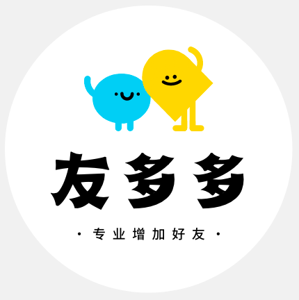 友多多小店