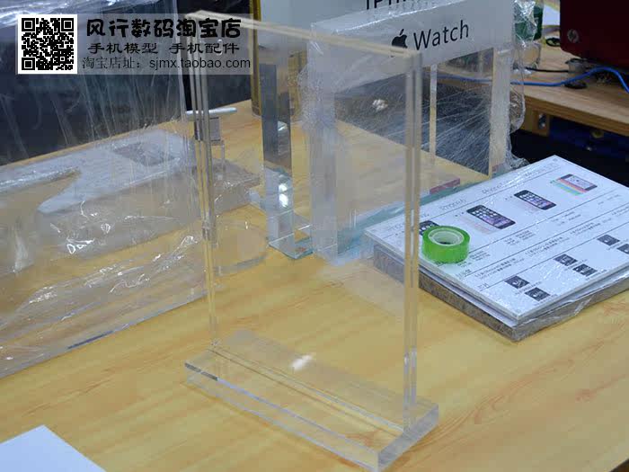 Support téléphone GSM - Ref 1362549 Image 9