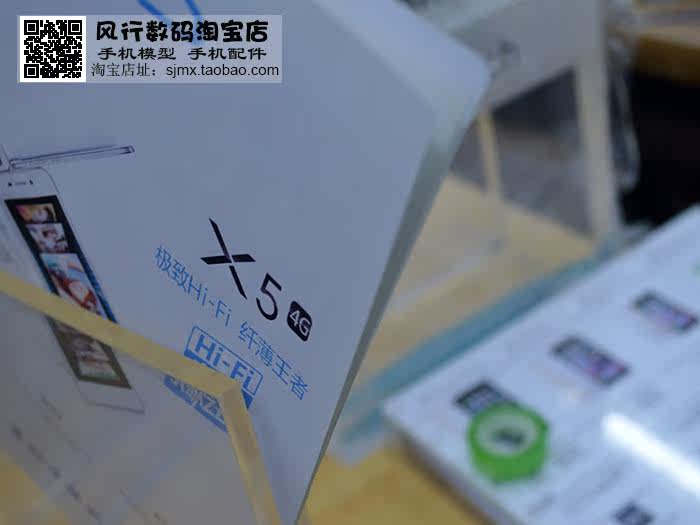 Support téléphone GSM - Ref 1362549 Image 10