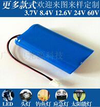 Small Bee Amplifiers Voice Recorder 14650 Lithium Battery Group 7 4V See the Opera Fishing Light