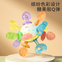 Manhattan Hands Catch Ball Baby Toys 0-1-year-old Puzzle Early Teach Baby Grinders Silicone gel bites for gripping training March
