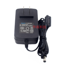 Philips sweeping robot FC8710 8715 FC8810 8812 FC8772 charger 24V1A