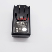 Original Philips Philips Power Adapter EFA01200500200CE Charging Head 5V 2A