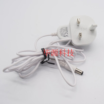 Philips 5 9V power adapter VS0902 S005AAV0590080 charger 5 5mm * 2 1mm