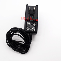 Original Philips Philips power adapter HSTNN-P05A charger 5v 3 6A