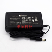 Original RUCKUS Power Adapter PA1060-480T1A125 Charger 48V 1 25A