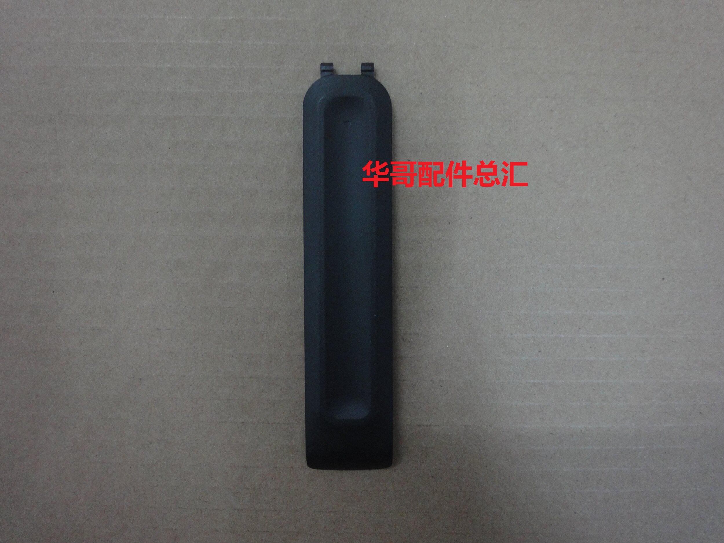 The original RC-PWS II 639414-1020 sound remote control original RC-PWS II only rear cover