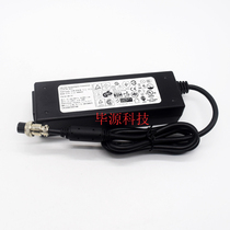 Original Intermec Yitengmai 12V8 3A power adapter line aviation head medical monitoring 9006AE01